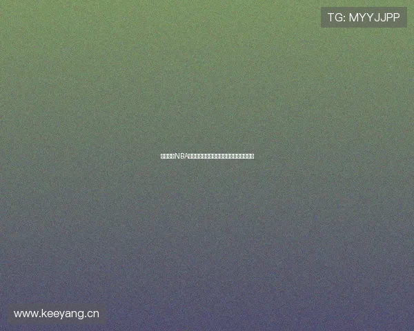 极速观看NBA篮球赛事直播全程视频精彩回放与实时更新